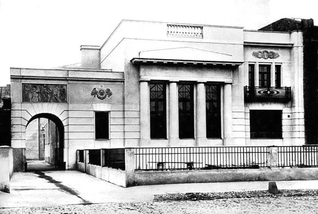 1920е гг Бывший дом архитектора Шехтеля близ Малой Бронной улицы Это тот - фото 11