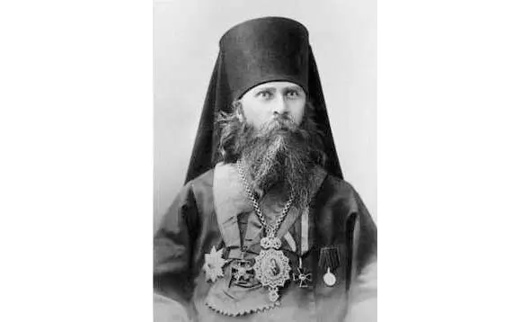 28 июля 1901 г назначен ректором Калужской духовной семинарии с возведением в - фото 13