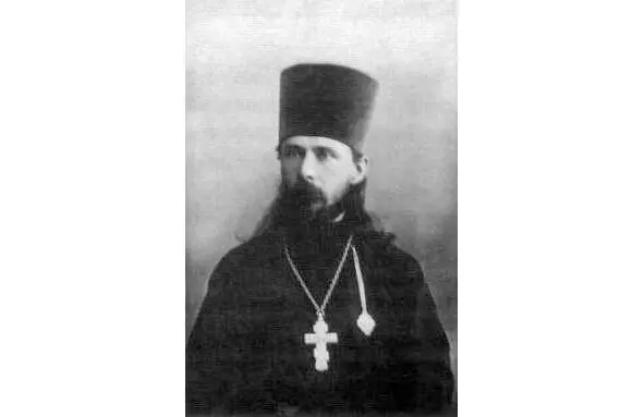В конце июля 1920 г он был этапирован в Екатеринбургский концлагерь После - фото 31