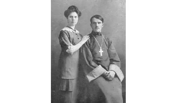 В апреле 1937 года батюшка сначала один переехал в село Стрелки Вичугского - фото 8