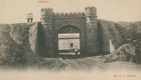Ташкентская крепость построена Черняевым Фото 18651872 годов Внутри - фото 9