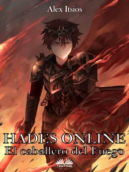 ITSIOS ALEX - Hades Online