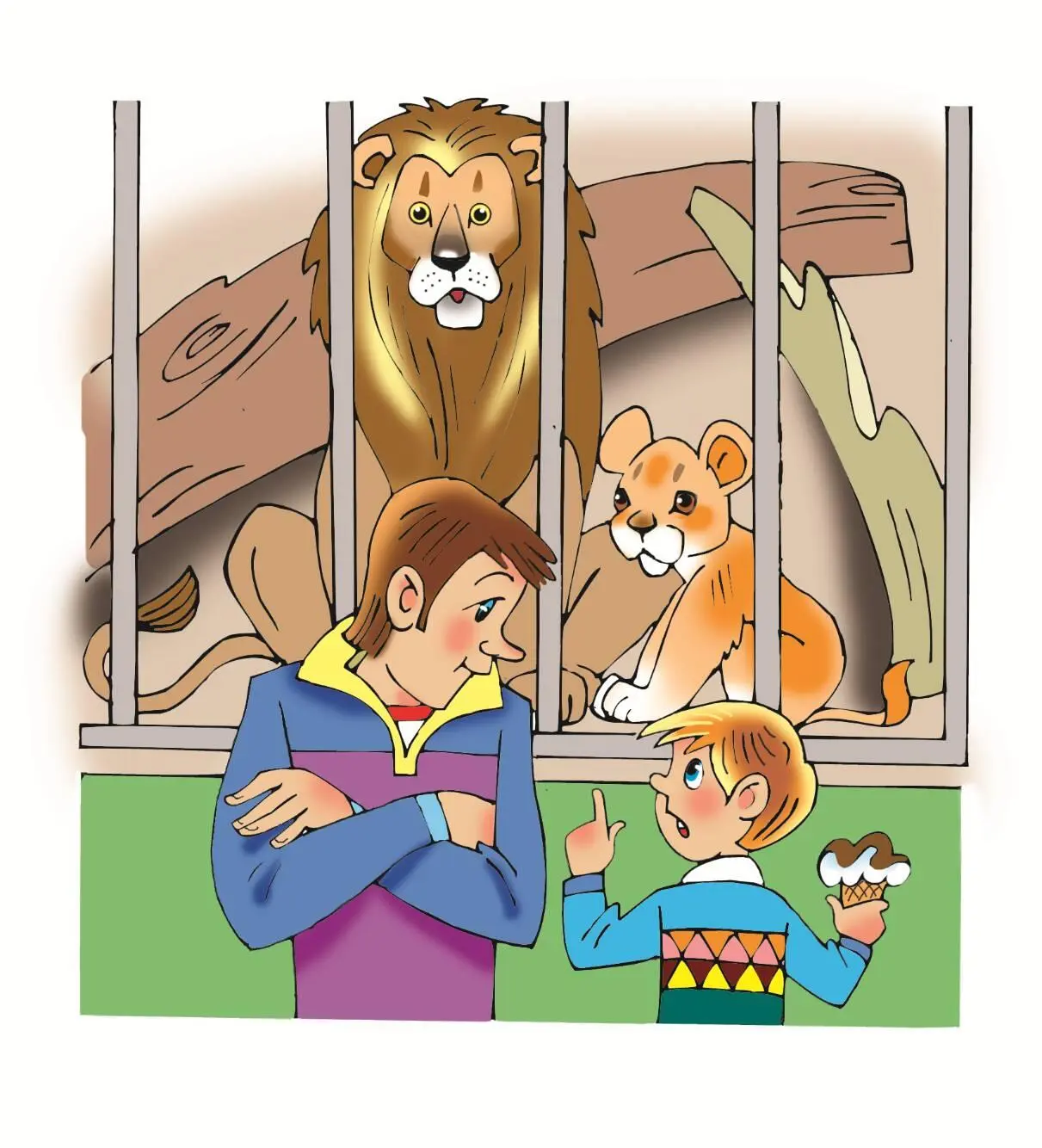 У клетки Стоят у клетки со Львами отец и сын Это Львы сынок объясняет - фото 5