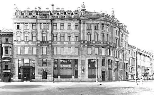 Здание СанктПетербургского частного коммерческого банка Фото К Буллы - фото 54