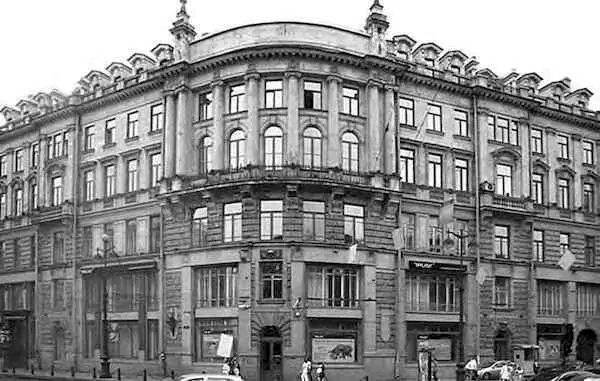Дом 1 в наше время После октябрьского переворота 1917 г банк прекратил свое - фото 55