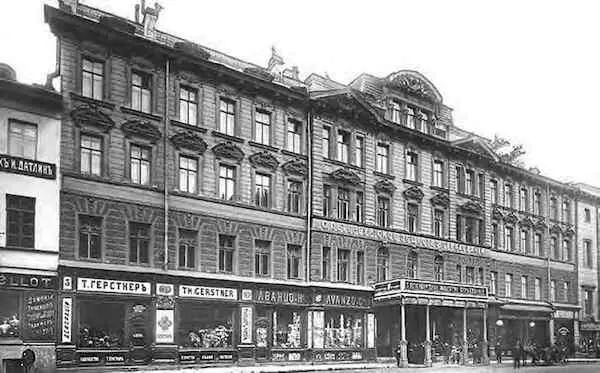 Дом Л Вебера Г А Боссе Фото 1903 г На застрахованных Обществом домах - фото 60