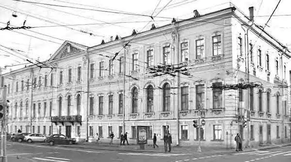 Дом княгини Голицыной После ее смерти дом выкупили в казну для тогдашнего - фото 69
