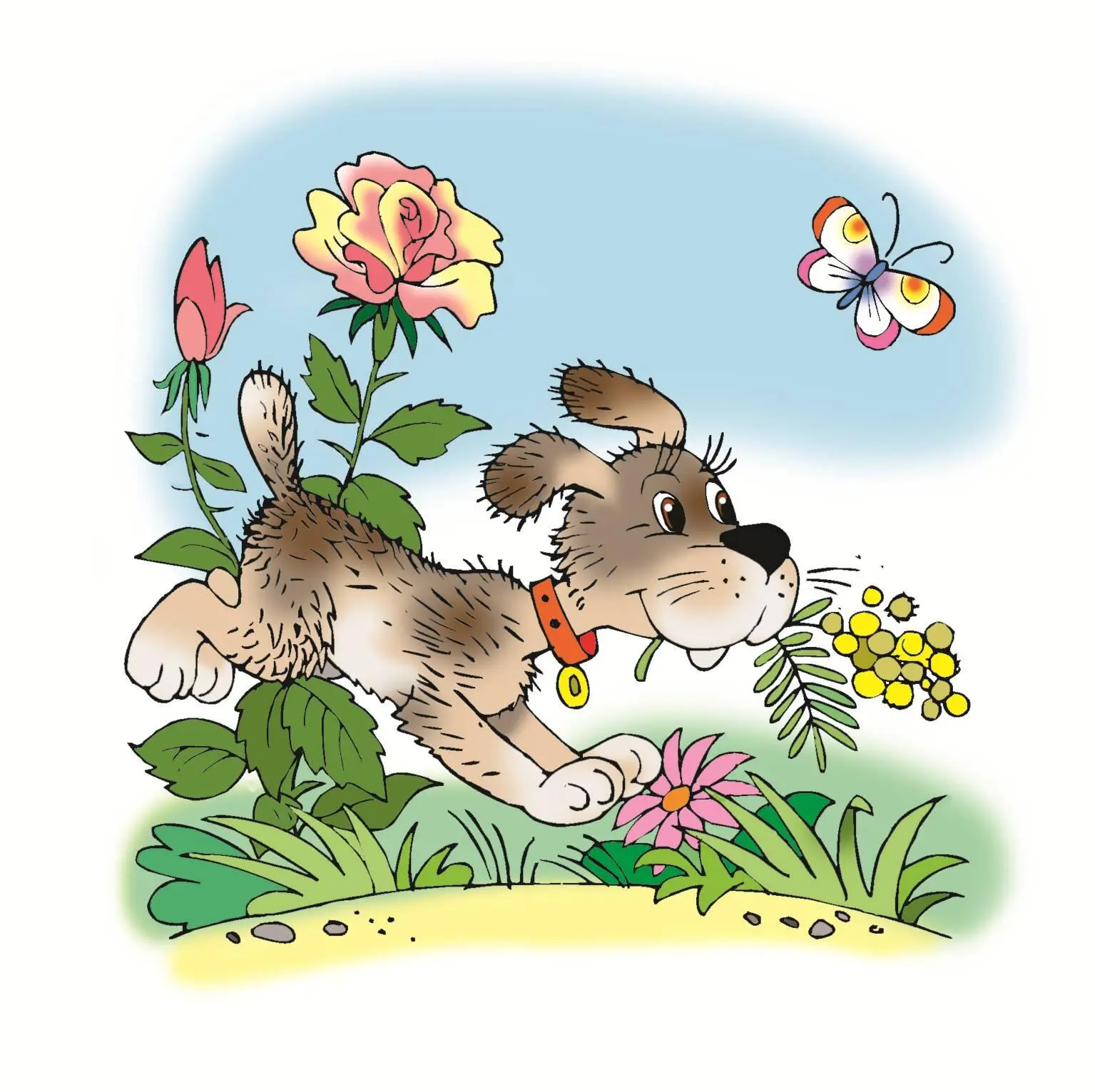 У щенка в зубах мимоза А в носу торчит заноза На лужайке рвал цветы - фото 1