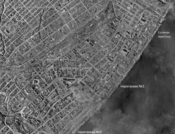Центральный район Сталинграда формально именовался Ерманским районом - фото 1