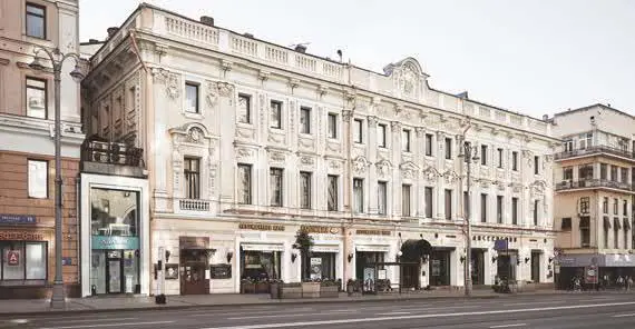 Московский магазин Елисеевых Торжественно открыт в первые дни 1901 года - фото 7