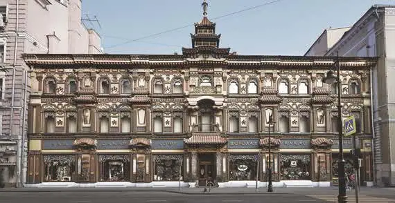 Тот самый чайный домик на Мясницкой Современный адрес Москва Мясницкая - фото 24