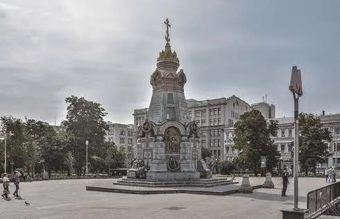 Площадь Ильинские Ворота наши дни На втором плане виден комплекс зданий - фото 43