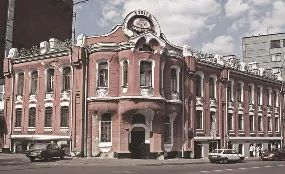 Старое здание главного корпуса фабрики Абрикосовых В наши дни оно встроено в - фото 44