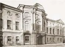 Дворец Шувалова в Петербурге построенный на табачные доходы Современный - фото 64