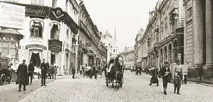 Биржевая площадь в центре Москвы 1909 год Тот же вид в наши дни В Петербурге - фото 67