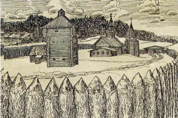Острог XVII века Иными словами перед нами история долгой и сложной войны со - фото 6