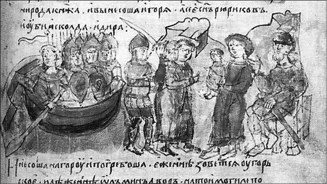 Олег показывает Игоря Аскольду и Диру Радзивилловская летопись XV в В 883 - фото 6
