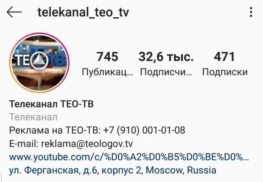 24 Вечные сторис хайлайтс Раньше в Instagram были только посты в видео - фото 27