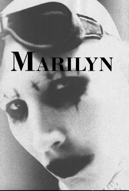 Мэрилин Мэнсон Нил Штраус Marilyn Manson долгий трудный путь из ада Чтобы - фото 1