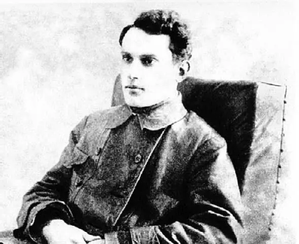 Георгий Саркисович Алиханов 1918 г ГС Алиханов из следственного дела - фото 1