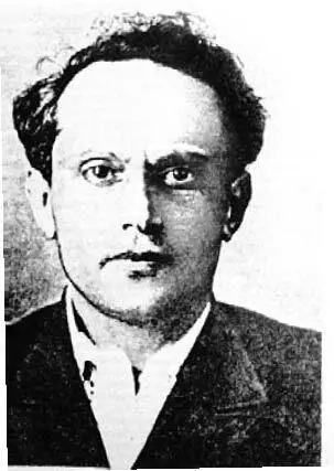 ГС Алиханов из следственного дела 1937 г Через десять лет папа прочел мне - фото 2