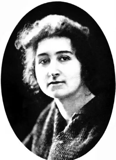 Руфь Григорьевна Боннэр 1925 г В этом доме мы прожили тоже недолго и снова - фото 4