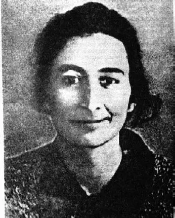 РГ Боннэр из следственного дела 1937 г В мое подростковое время там были - фото 6