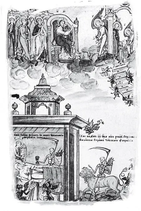 Смерть святой Феодоры и видения мытарств Лубок фрагмент Святитель Григорий - фото 5