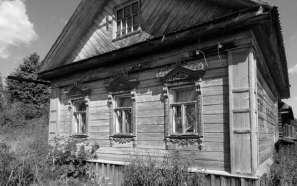 Остановился как всегда на окраине города в старом деревенском доме читаю - фото 33