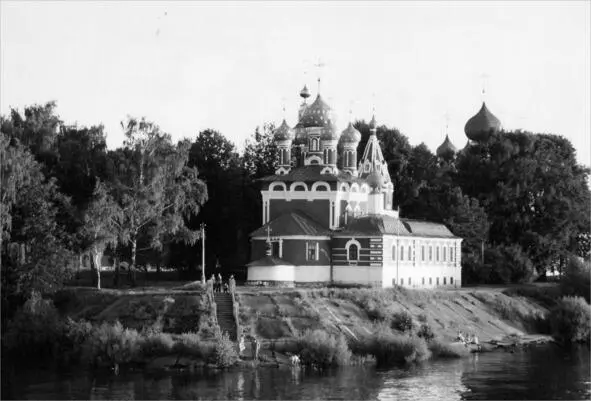 Город Углич Церковь Димитрия на Крови С начала на месте убийства царевича - фото 34