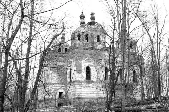 Единственный уцелевший Успенский собор Рдейского монастыря Фото ТТ 1992 г О - фото 59