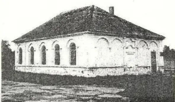В 1897 году в этом местечке проживало 3319 евреев общая численность населения - фото 25