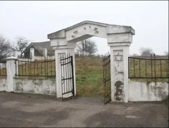Еврейское кладбище в Мире Фото К Шастоўскі Источник - фото 43