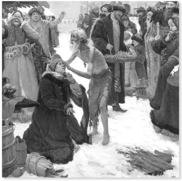 Московский чудотворец Василий Блаженный Худ Виталий Графов В 1720 году - фото 7