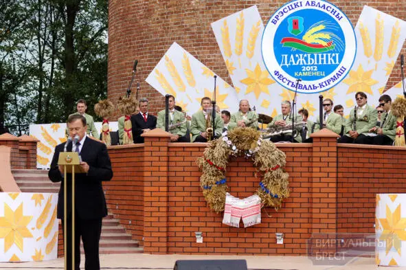 8 сентября 2012 года в городе провели Брестский областной фестивальярмарку - фото 19