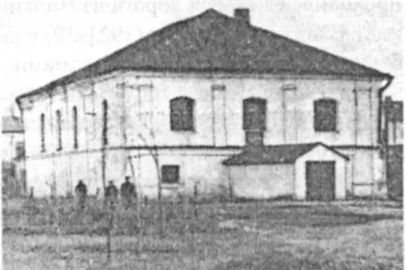 На месте теперешнего Дома культуры в 1936 г было построено здание высшей - фото 38