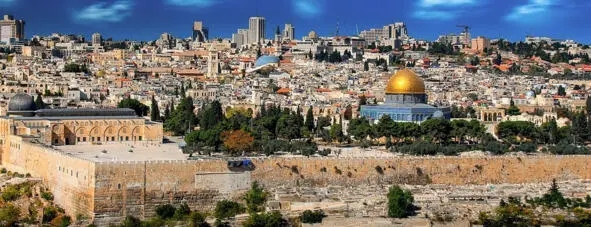 Иерусалим Израиль Старый Город Еврейский Квартал Андрей Осташеня предлагает - фото 48