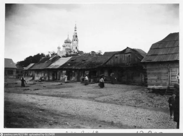 Каменец Литовский Рынок pastvucom 19301939 Каменец Литовский Источник - фото 5