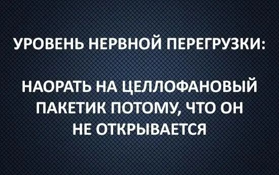 Взято с сайта httpsppuserapicomc543103v5431039083e73bXNUAT5EXJV4jpg - фото 2