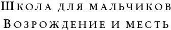 Одно маленькое желание и столько последствий не так ли съязвила леди - фото 27