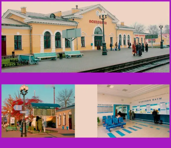 Ж Д станция Осиповичи на перроне вокзала и интерьер вокзала Источник - фото 31