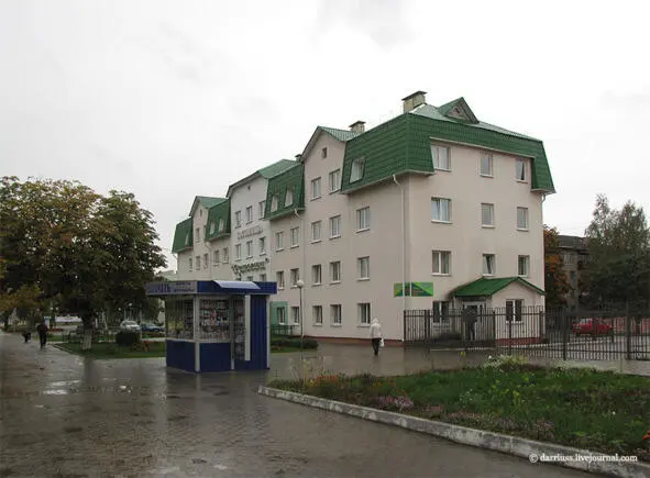 Осиповичская гостиница Осиповичи Источник - фото 8