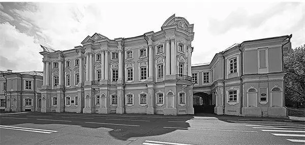 Домкомод в наше время Вспомним что расцвет барокко характеризующегося - фото 19