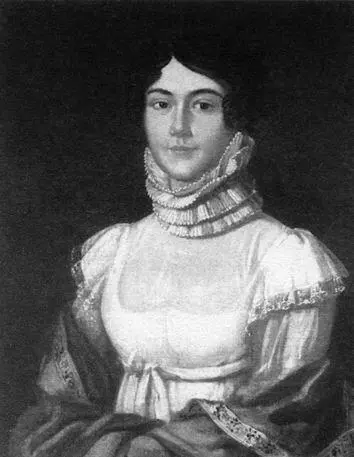 Мария Михайловна Лермонтова мать поэта Елизавета Алексеевна Арсеньева - фото 11