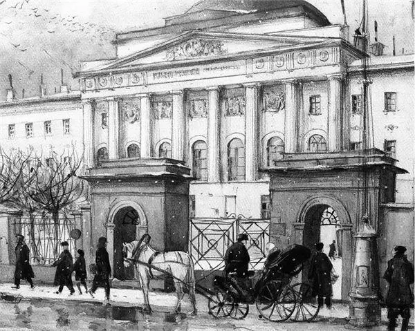 Московский университет Худ КФ Юон 1911 г Официальные итоги пожара нашли - фото 17