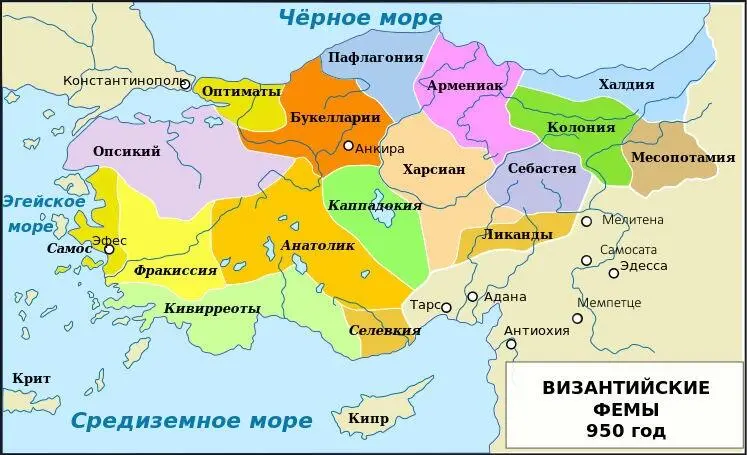 Василий повел свой легион на юг по западному берегу Евфрата Пройдя стороной - фото 1