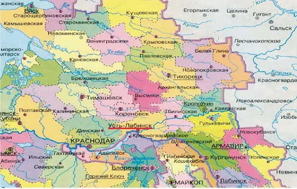 Станица Усть Лабинская город УстьЛабинск на карте 38 Совсем недалеко от - фото 17
