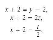 откуда Подставив эти значения в первое уравнение получаем откуда х 8 - фото 13