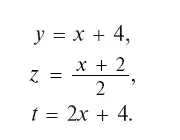 Подставив эти значения в первое уравнение получаем откуда х 8 Далее - фото 14
