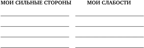 Следующий шаг в игре выбор мира где вы будете играть В Марио Карт это - фото 4